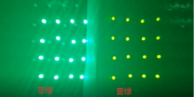 普綠翠綠