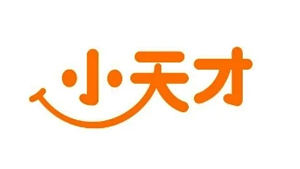小天才