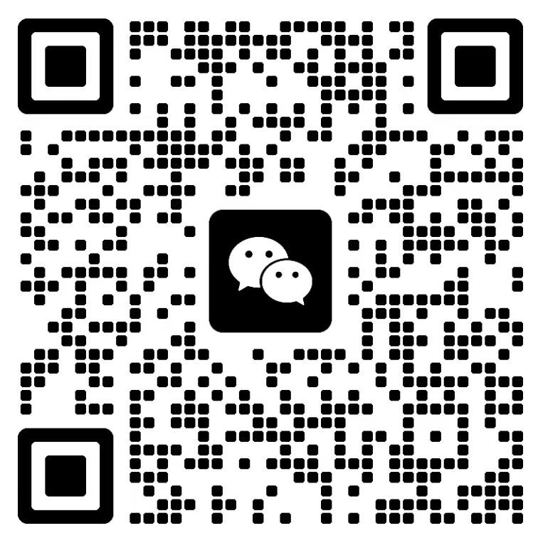 微信咨詢